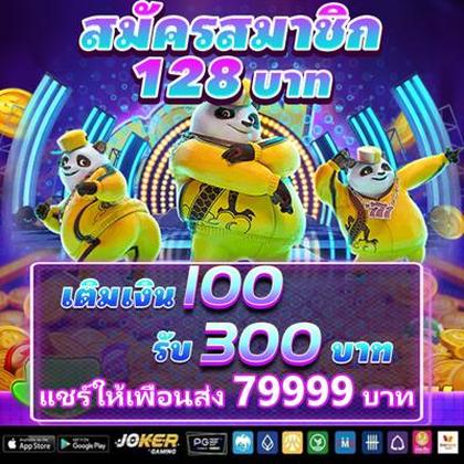 333jili Lottery 