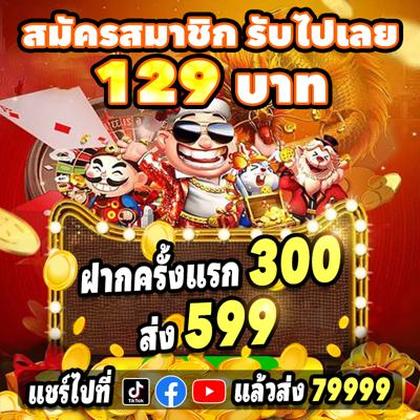 6262bet 
